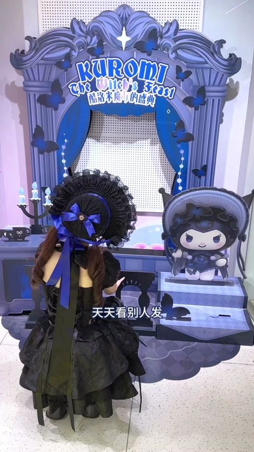 魔女的侵袭：库洛的房间游戏攻略及玩法技巧