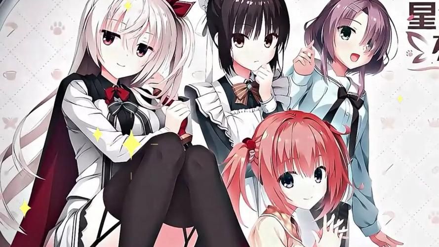 魔女的夜宴官方网站：甜美恋爱冒险，开启你的魔女之旅！