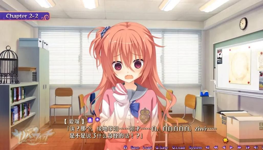 魔女的夜宴游戏介绍：高人气GalGame魅力大揭秘