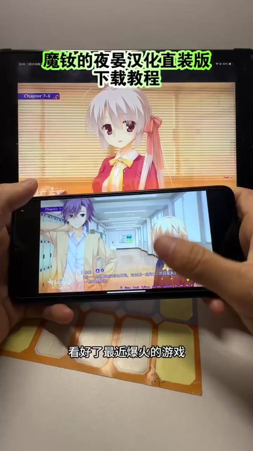 魔女的夜宴游戏攻略：新手必看！快速上手指南