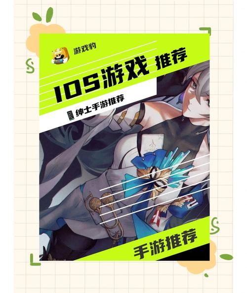 魔女的夜宴绅士游戏评测：高人气绅士向游戏推荐
