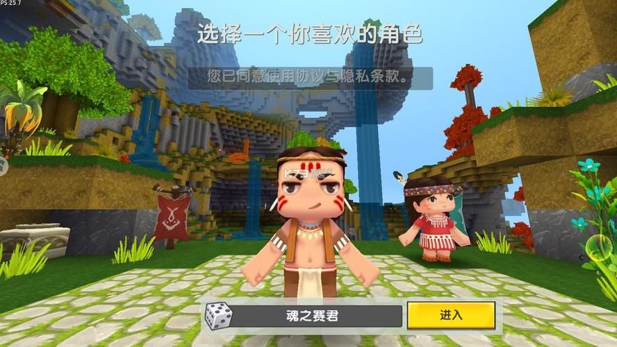 魔女的迷宫如何下载？安卓、苹果、电脑版下载方法详解