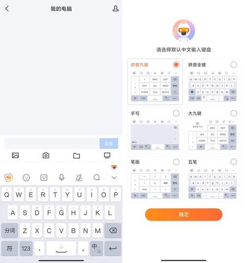 魔女的迷宫官方正式版下载：最新版等你来体验