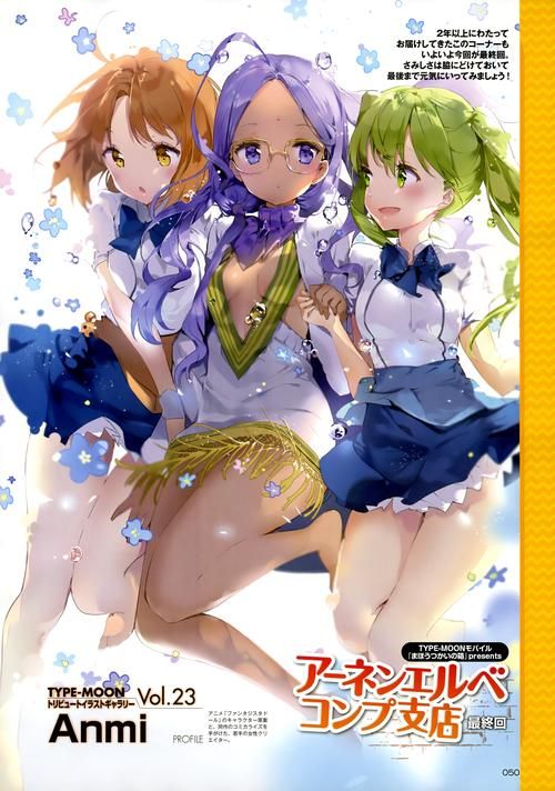 魔女的迷宫官方网站：Roguelite与Metroidvania的完美融合