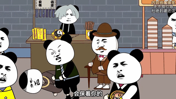 魔女的迷宫杨过游戏：奇葩组合竟意外好玩？