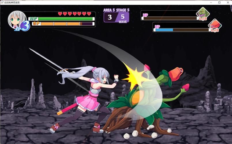 魔女的迷宫杨过游戏：奇葩组合竟意外好玩？