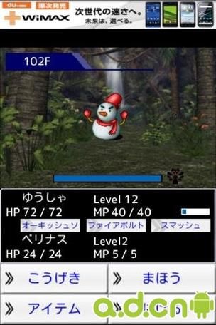 魔女的迷宫游戏介绍：日系RPG手游，迷宫冒险新体验