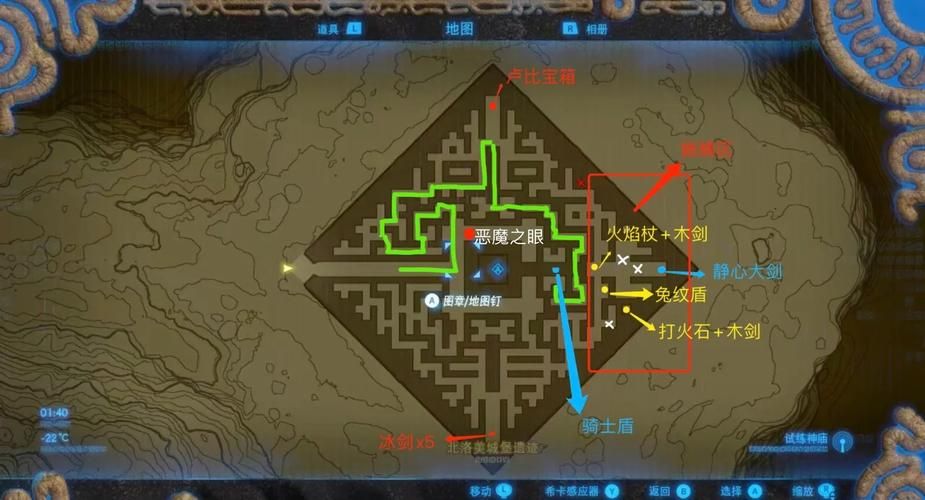 魔女的迷宫游戏攻略：地图探索及隐藏要素揭秘