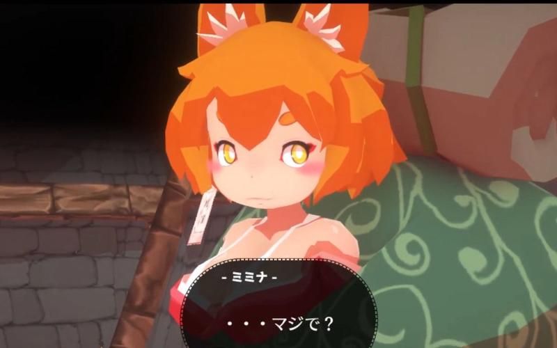 魔女的迷宫版本大全：破解版、汉化版哪个更适合你？
