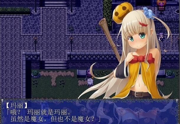 魔女秘药下载地址大全：PC版安卓版资源一网打尽