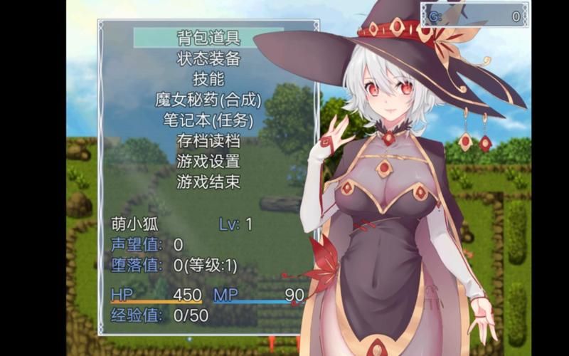 魔女秘药各个版本区别？新手玩家如何选择？