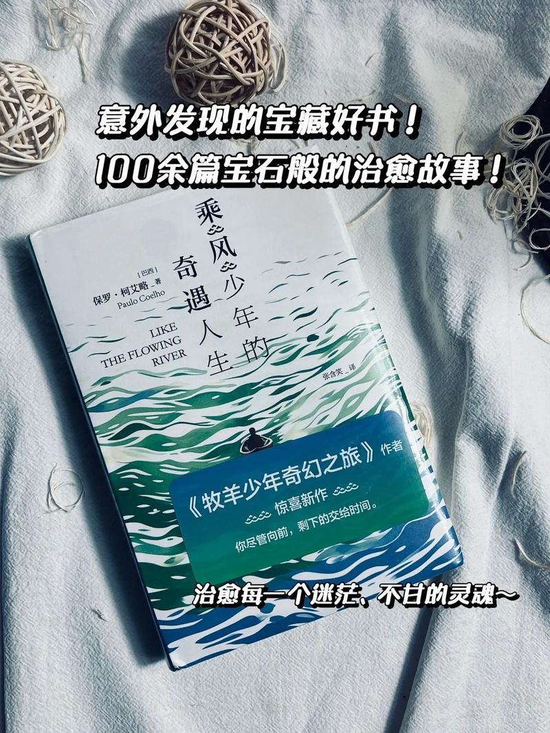 魔女秘药安卓汉化版下载：开启奇幻冒险之旅