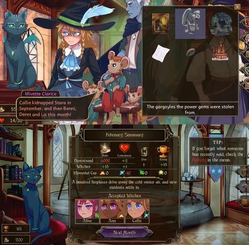 魔女秘药官网：魔女秘药游戏下载，开启你的奇幻冒险