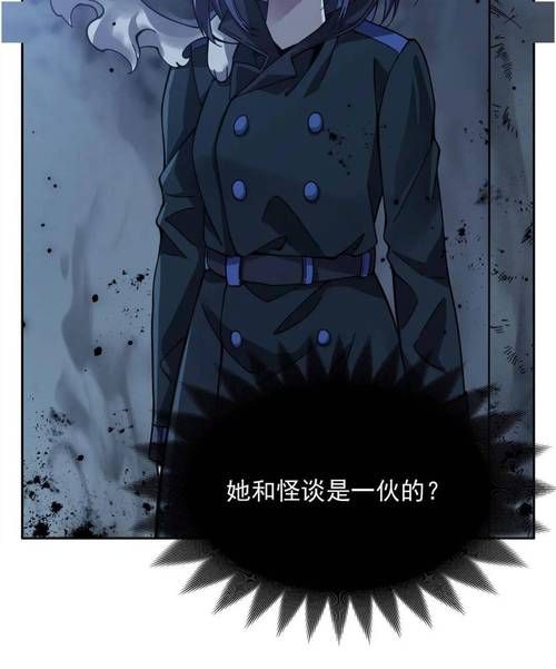 魔女秘药新手攻略：快速上手，玩转魔女秘药世界