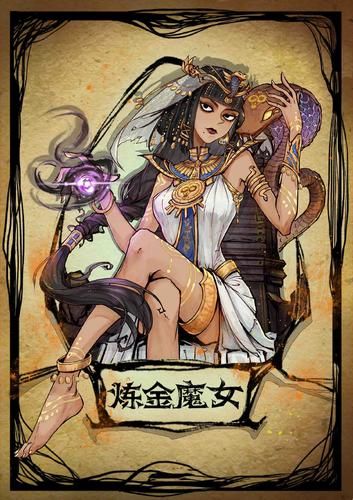 魔女秘药新手攻略：快速上手，玩转魔女秘药世界