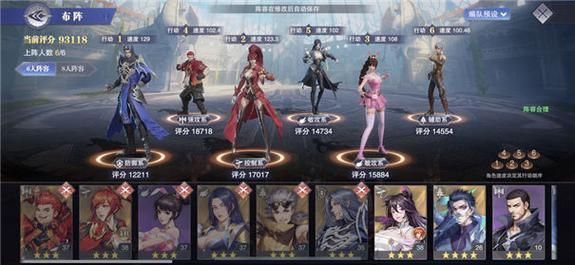 魔女秘药杨过游戏：玩家真实体验分享