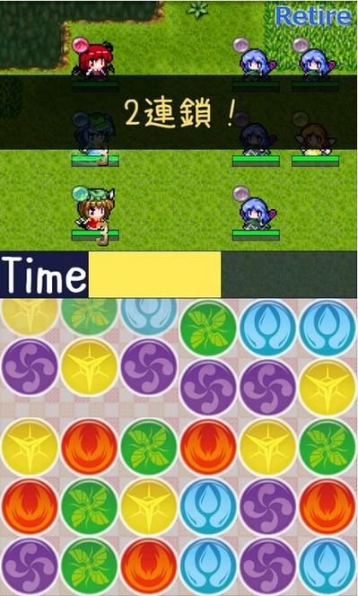 魔女秘药游戏官网：下载体验东方幻想RPG