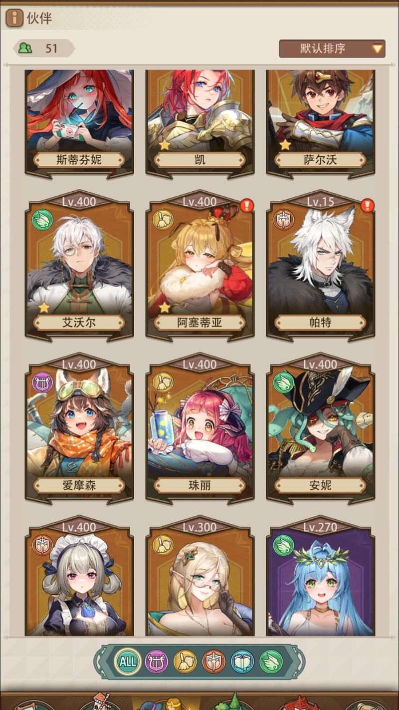 魔女秘药游戏攻略：魔法与秘药的奇幻世界等你探索
