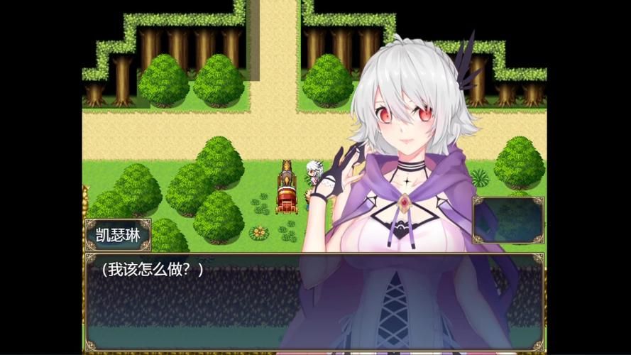 魔女秘药游戏攻略：魔法与秘药的奇幻世界等你探索