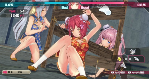 魔女秘药绅士游戏下载：体验轻松休闲的游戏乐趣