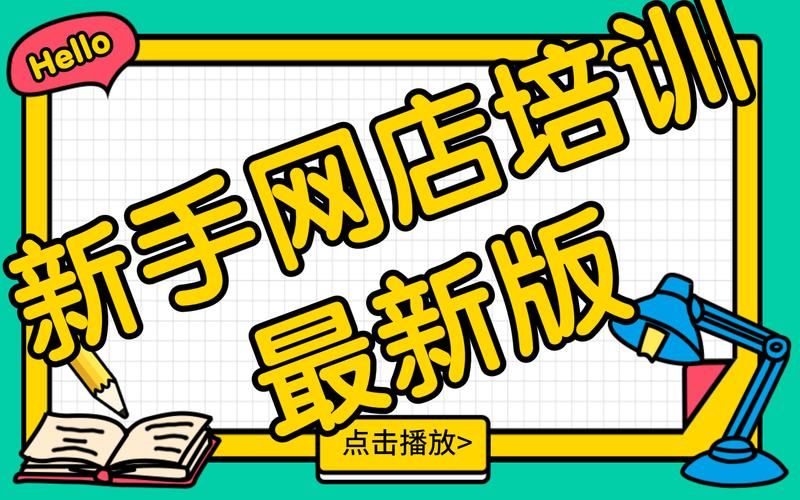 魔法天使精灵心下载安装教程，小白也能轻松上手