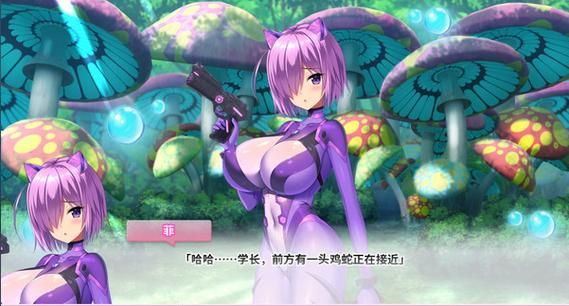 魔法天使精灵心安卓版下载：畅玩童年回忆街机游戏