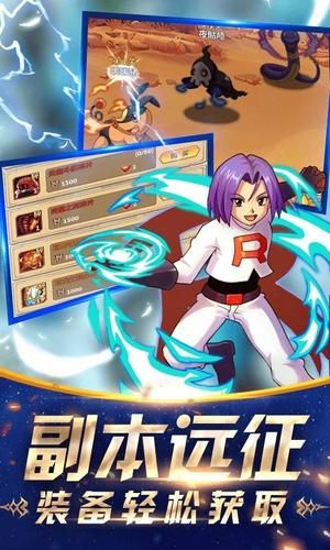魔法天使精灵心官方正式版下载：快速下载最新版本游戏