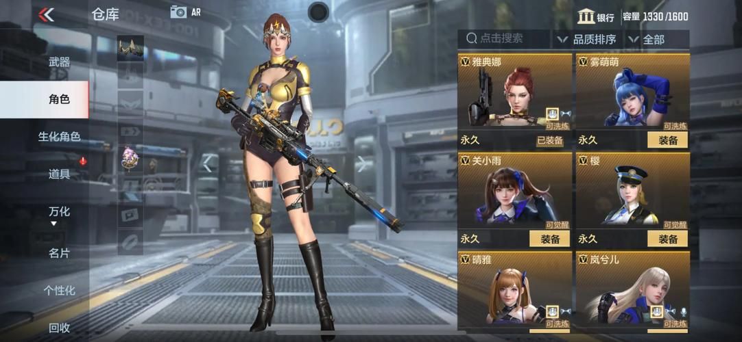 魔法天使精灵心最新版本下载地址，v1.11.8安卓版推荐！