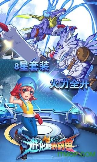 魔法天使精灵心游戏版本大全，最新版本v1.11.8下载
