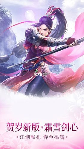 魔法天使精灵心游戏版本大全，最新版本v1.11.8下载