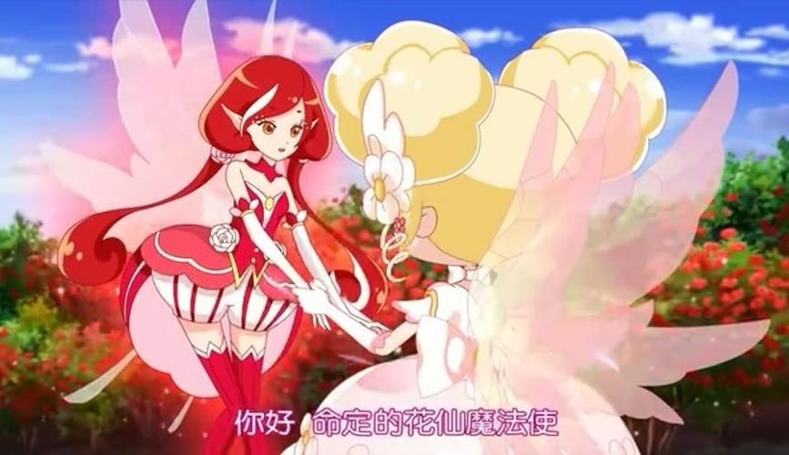魔法天使精灵心资源获取及利用攻略：快速升级指南