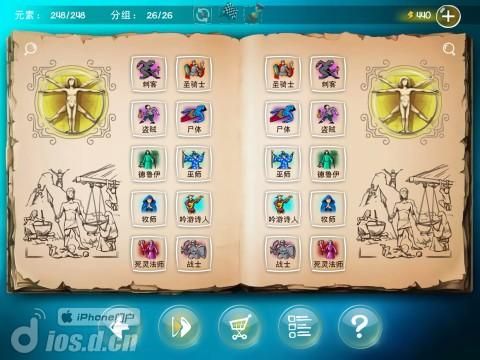 魔法天使精灵心资源获取及利用攻略：快速升级指南
