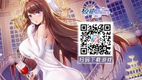 魔法少女蕾万蒂娅的直播频道版本大全：玩转游戏全攻略