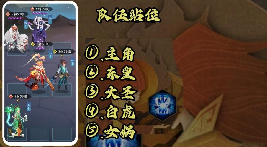魔法少女蕾万蒂娅的直播频道版本大全：玩转游戏全攻略