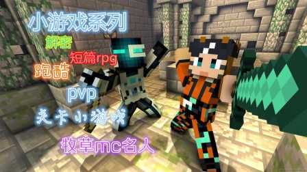 魔法少女蕾万蒂娅的直播频道版本大全：玩转游戏全攻略