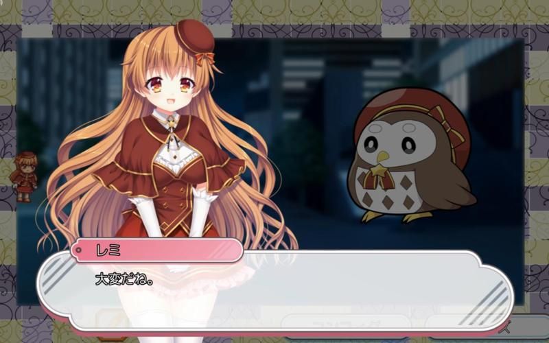 魔法少女蕾万蒂娅直播频道游戏攻略：通关秘籍大公开！