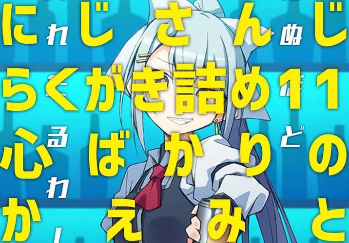 魔法少女蕾万蒂娅直播频道绅士游戏：超详细图文攻略