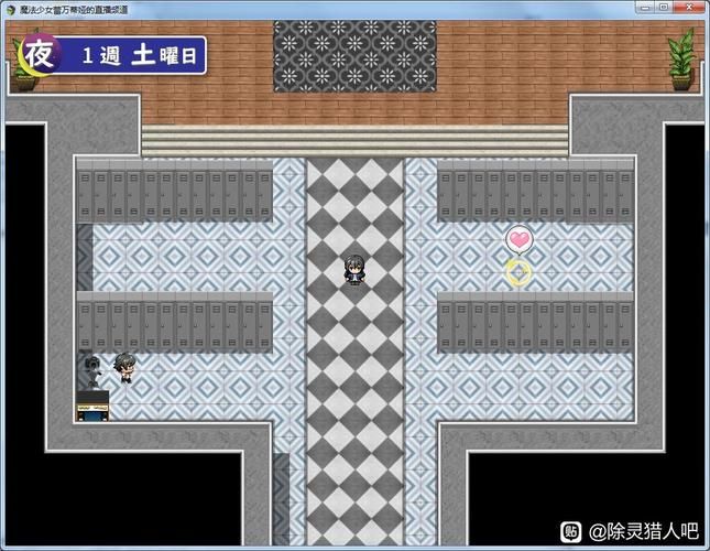 魔法少女蕾万蒂娅直播频道：最新版本更新了什么？