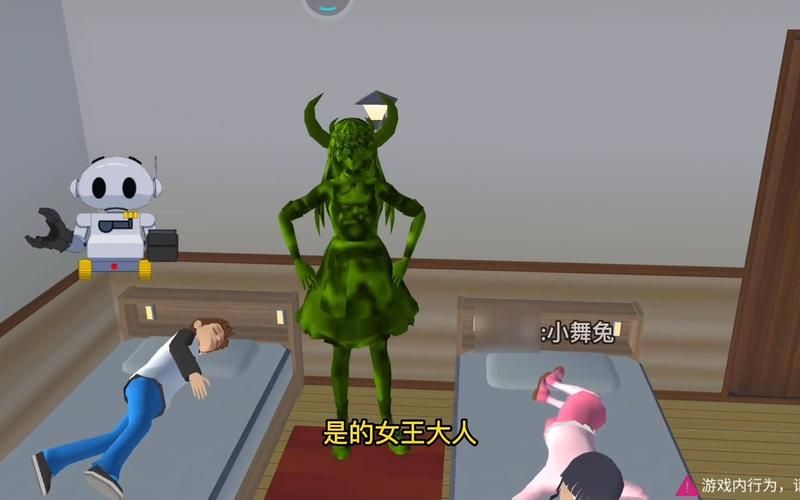 魔王的冒险者小镇下载地址分享，快速上手游戏