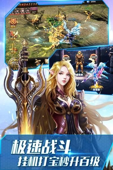 魔王的冒险者小镇安卓汉化版下载，开启奇幻冒险之旅！