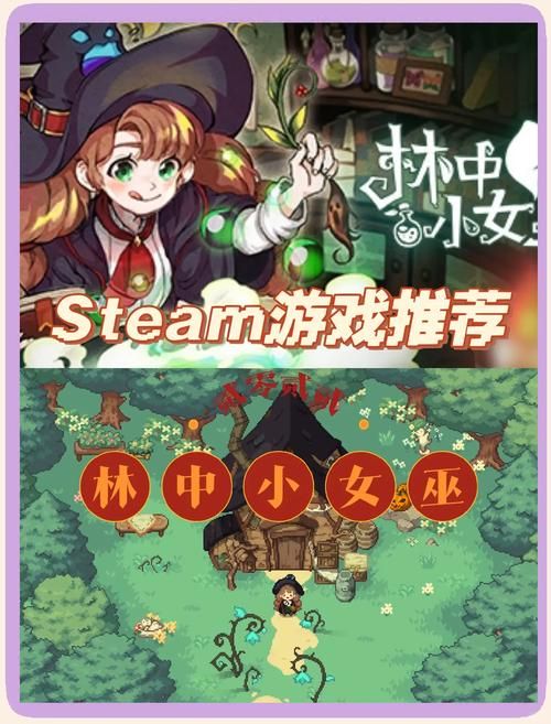 魔王的冒险者小镇官网：开启你的奇幻冒险之旅