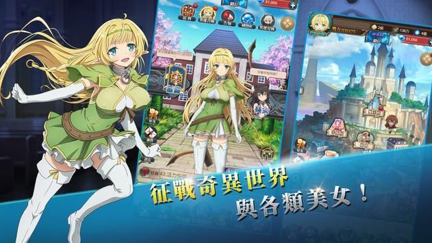 魔王的冒险者小镇更新地址大全，各种版本任你选！