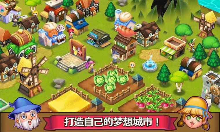 魔王的冒险者小镇更新地址大全，各种版本任你选！