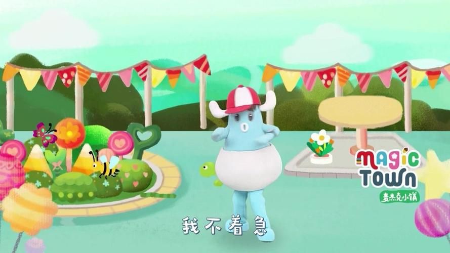 魔王的冒险者小镇最新版本下载地址，精彩不容错过