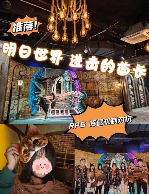 魔王的冒险者小镇杨过游戏评测：体验独特冒险世界！