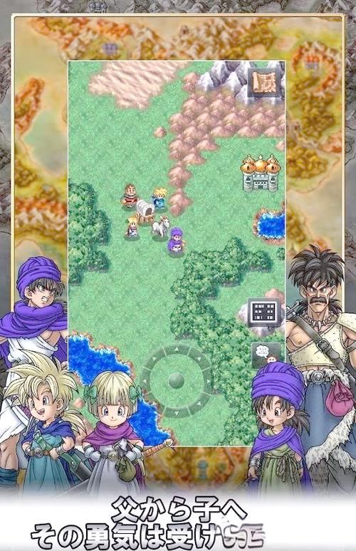 魔王的冒险者小镇汉化版：免费下载畅玩RPG游戏