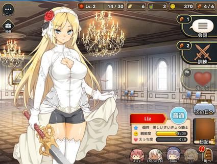 魔王的冒险者小镇汉化版：免费下载畅玩RPG游戏