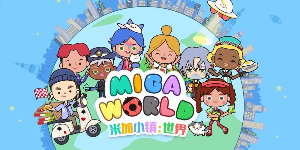 魔王的冒险者小镇汉化版：最新更新了什么？