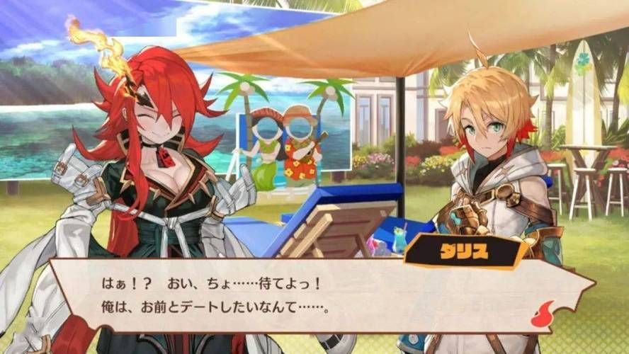魔王的冒险者小镇汉化版：最新更新了什么？