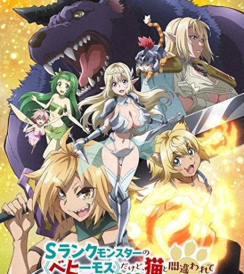 魔王的冒险者小镇汉化版：最新更新了什么？